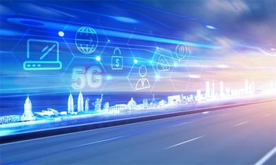 5G牌照發放驅動磁性元件行業異動，網絡科技研發熱度攀升